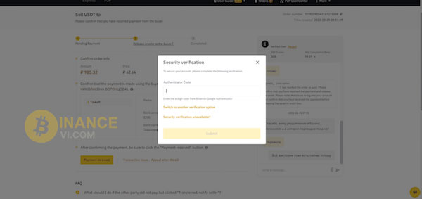 Xác nhận bảo mật từ Binance
