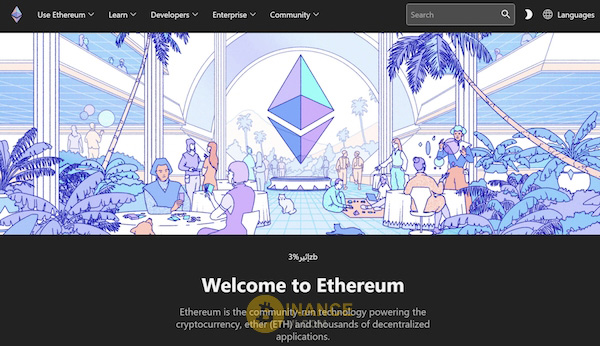 Đồng Ethereum 2.0 (ETH)